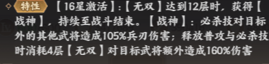 文档图片
