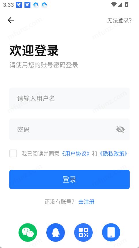 tbox工具箱