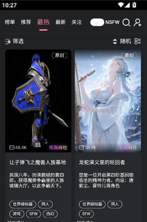 ��ħ�����°�����(meimodu)