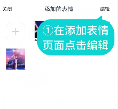 蝙蝠app官网