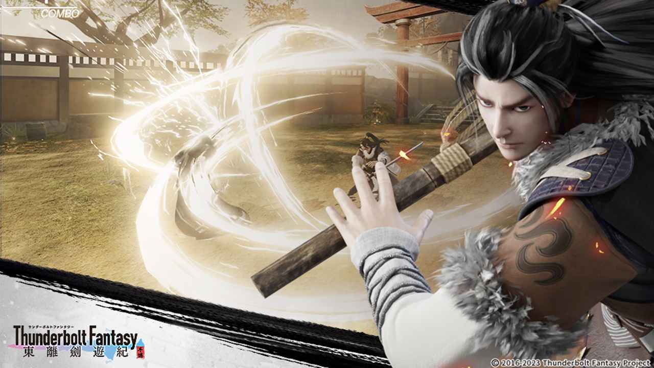 东离剑游纪游戏截图1