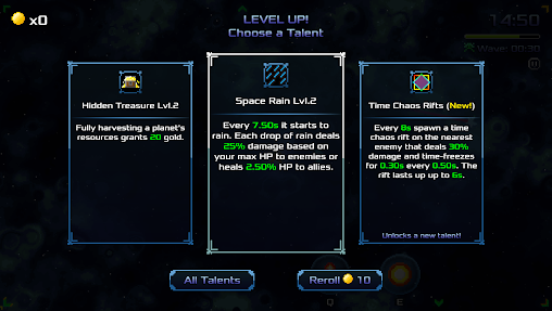 ������ķ̫������ȫ������(Arcadium)��ͼ2