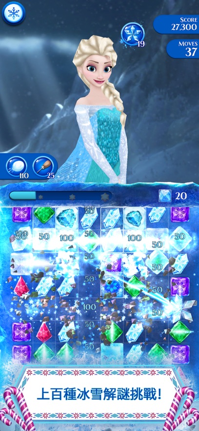Disney��ѩ��Ե���������İ�(Frozen Free Fall)��ͼ0