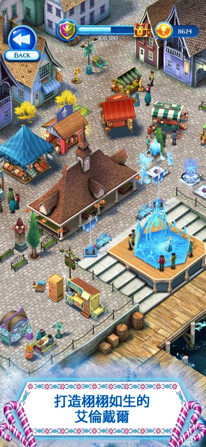 Disney��ѩ��Ե���������İ�(Frozen Free Fall)��ͼ1