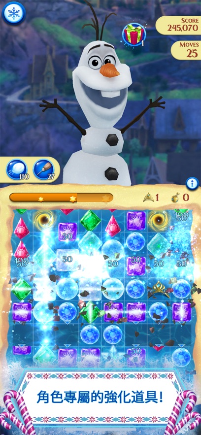 Disney��ѩ��Ե���������İ�(Frozen Free Fall)��ͼ2