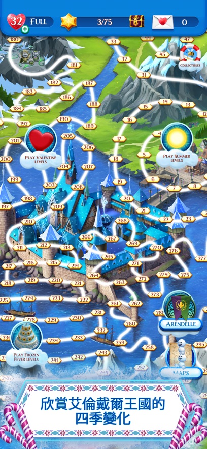 Disney��ѩ��Ե���������İ�(Frozen Free Fall)��ͼ3