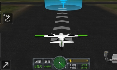 �ɻ���Ԯģ�����ֻ����ͼ2