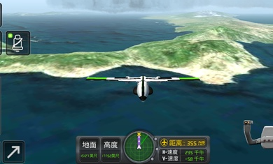 �ɻ���Ԯģ�����ֻ����ͼ3