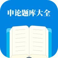 ��������ȫAPP1.1.1 ���°�