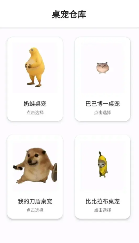 ����ֿ�app֧���Զ����ͼ