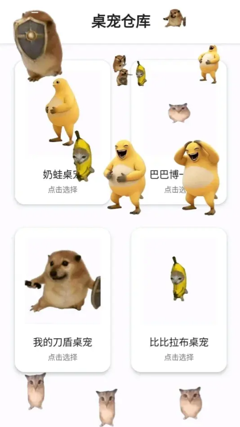 ����ֿ�app֧���Զ����ͼ