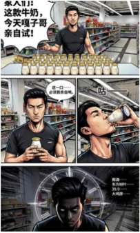 ���������̽�ͼ0