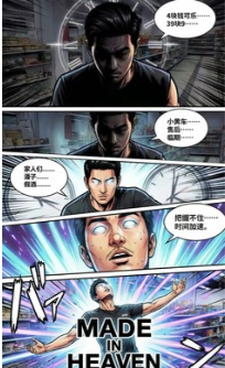 ���������̽�ͼ1