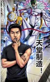 ���������̽�ͼ3