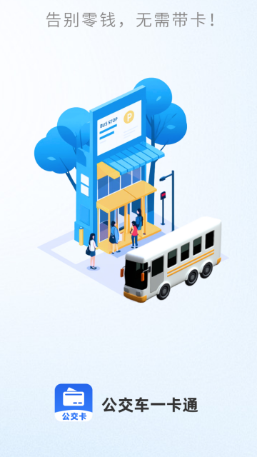 ����������һ��ͨ��ͼ0