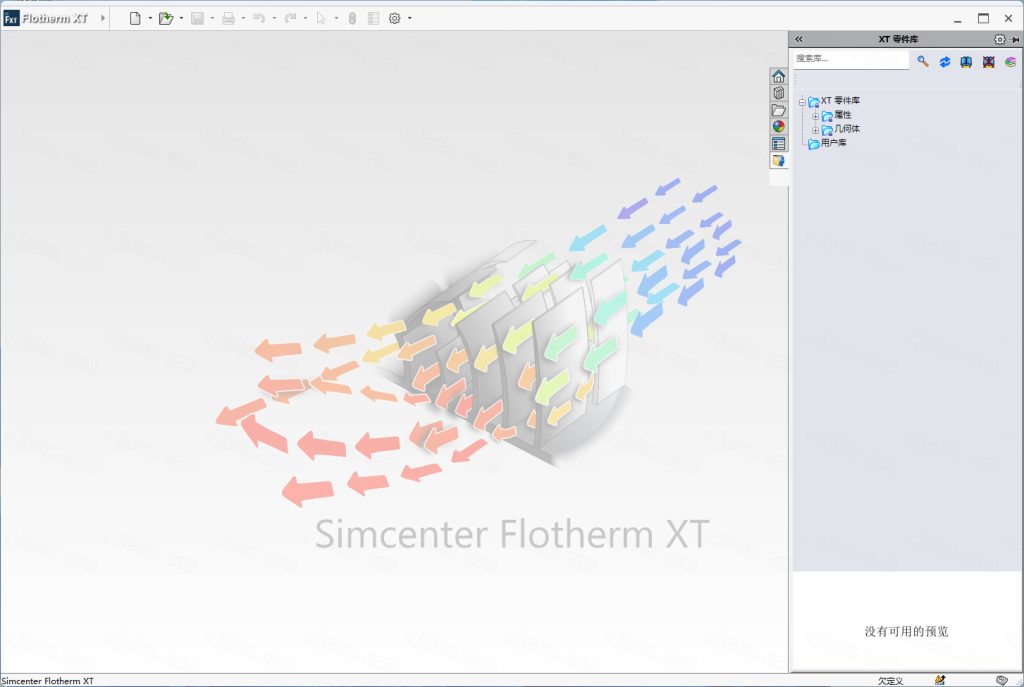 Siemens Flotherm XT 2404���ļ�����ͼ1