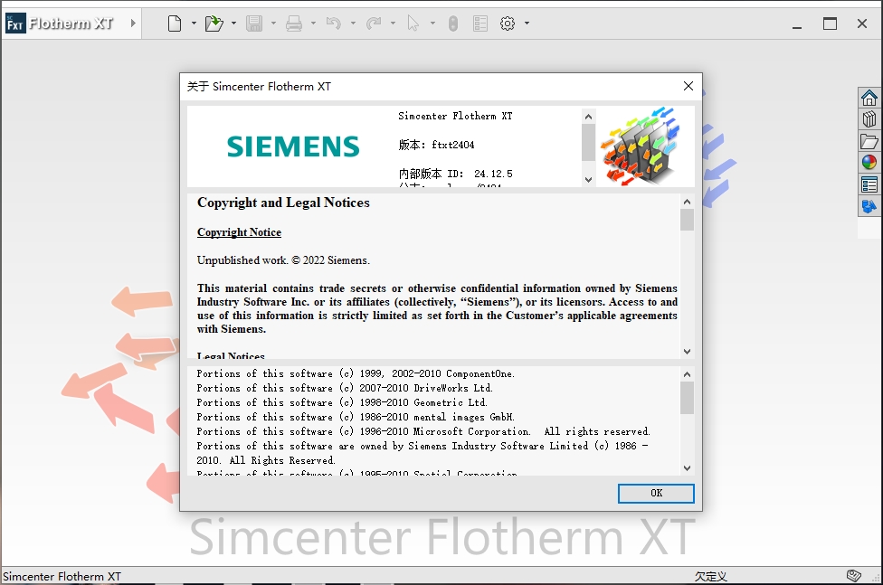 Siemens Flotherm XT 2404���ļ�����ͼ3
