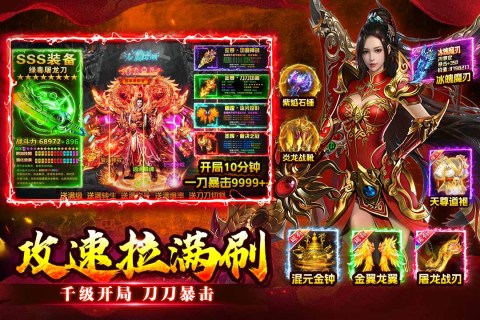 �����������߱�������Ϸ��ͼ0