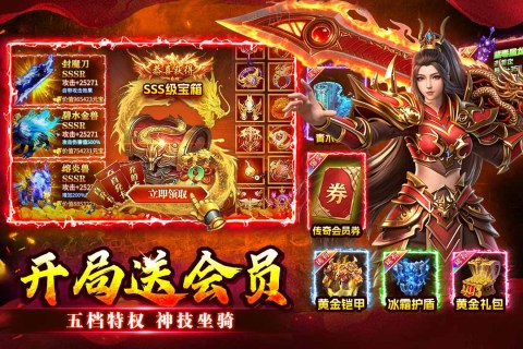 �����������߱�������Ϸ��ͼ2