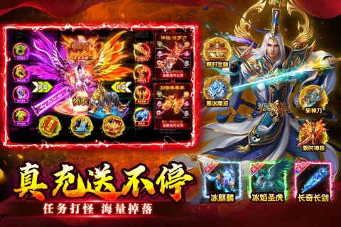 �����������߱�������Ϸ��ͼ3