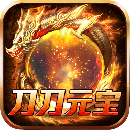 �_��Ա�����Ԫ�����ͳ�1.0 ��׿��