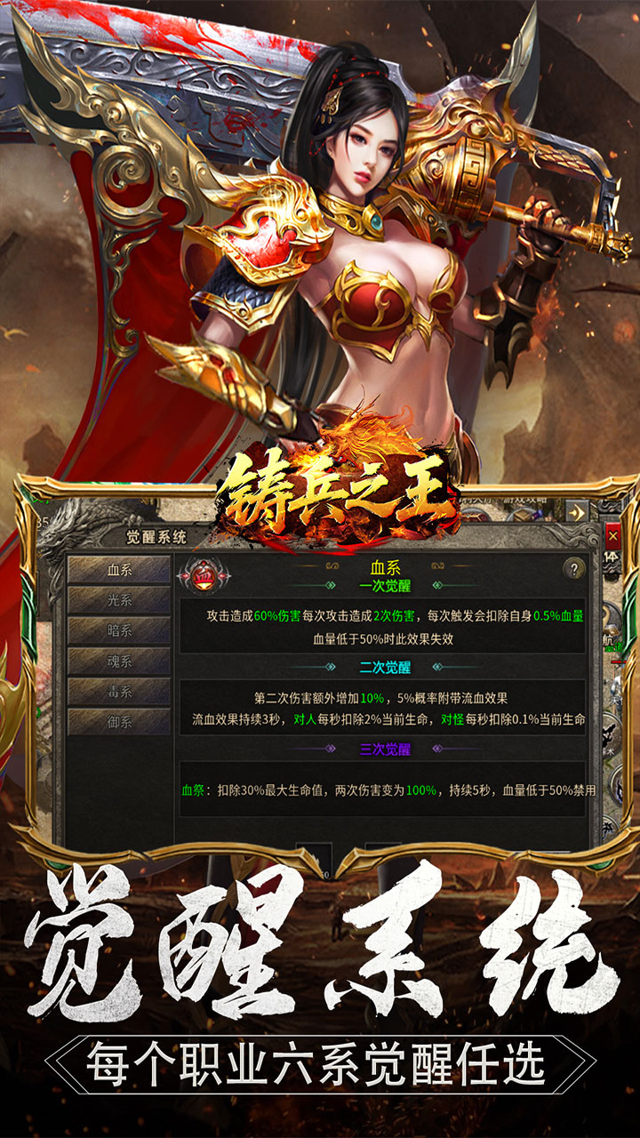 �T��֮��(����ϵ�X(ju��)��)�؈D