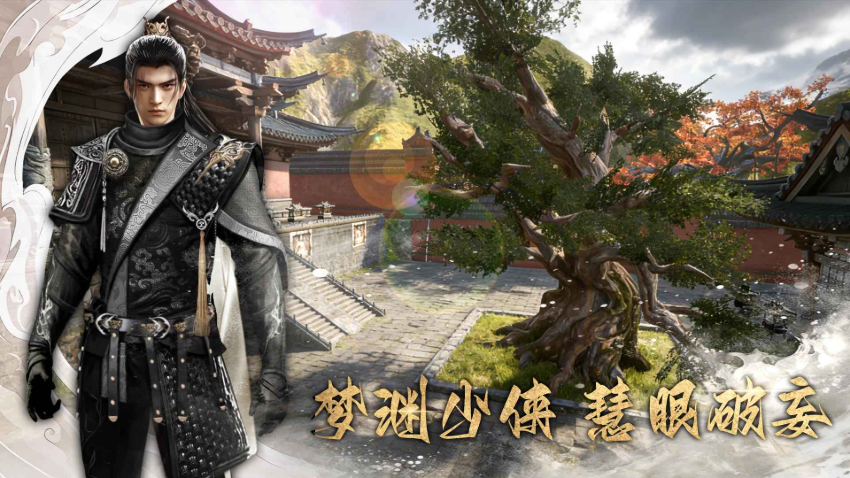 无尽噩梦7幻梦无年截图3