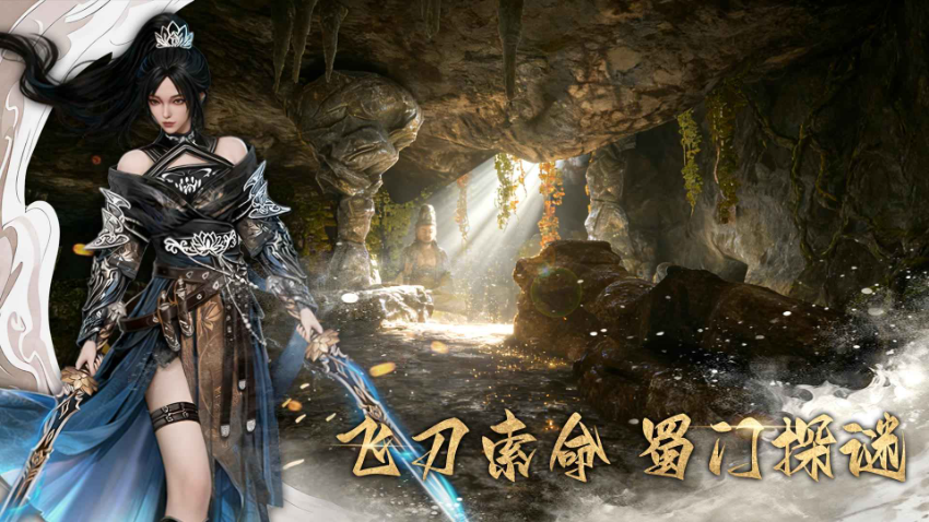 无尽噩梦7幻梦无年截图2