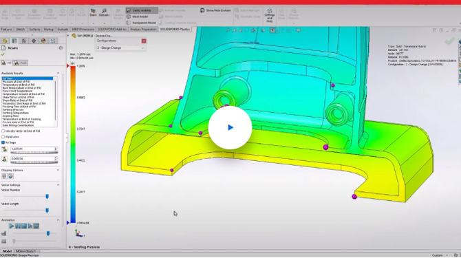 solidworks2026中文解锁版截图1