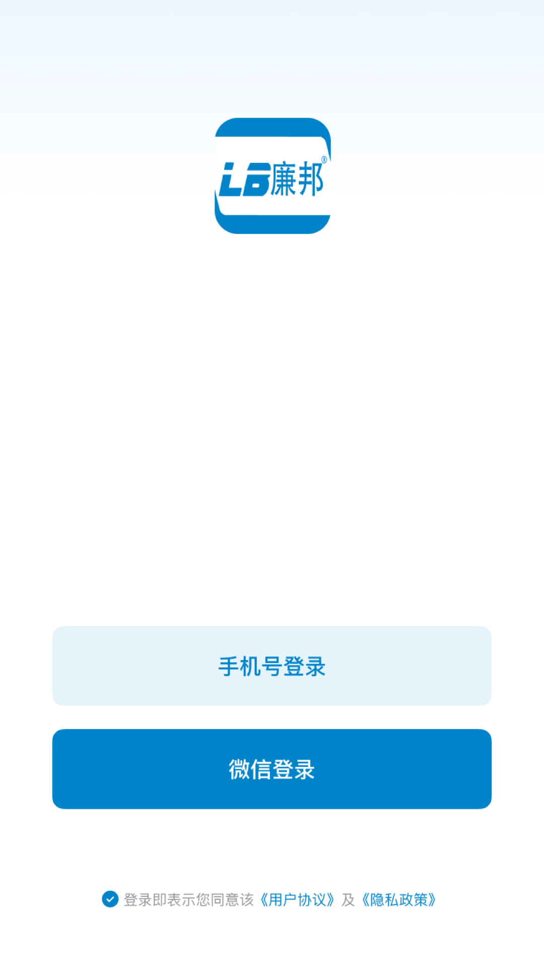 LB����app��׿���ͼ1