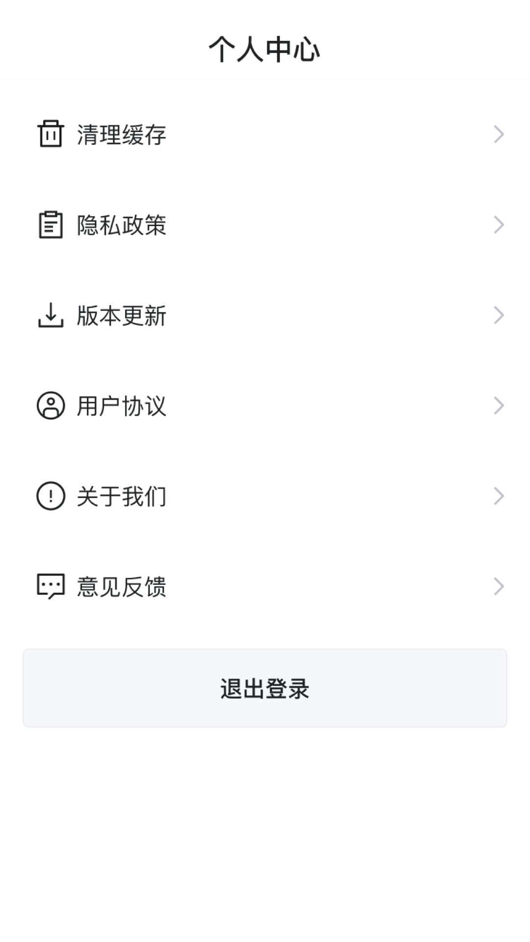 LB����app��׿���ͼ2