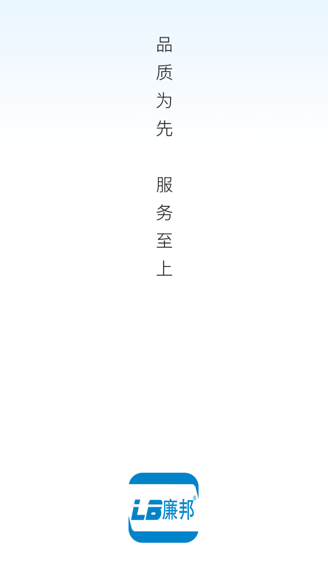 LB����app��׿���ͼ0