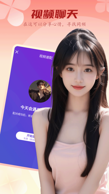 С���ø���ͬ�����콻��������ͼ