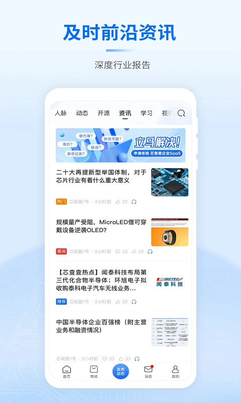 о�����Ѱ��ͼ3