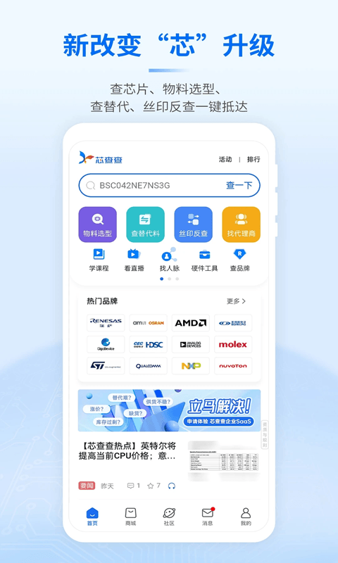 о�����Ѱ��ͼ1