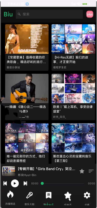 Biu���ֲ�������ͼ3