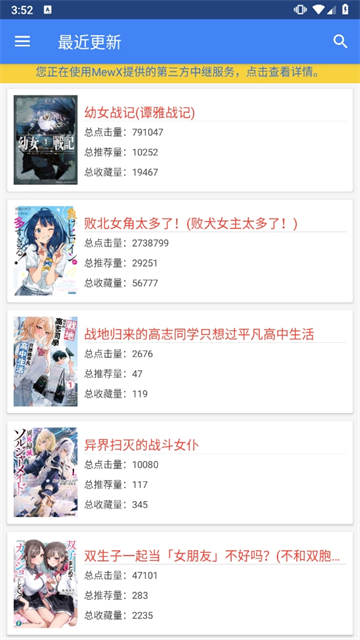 ��С˵�Ŀ�1.29��ͼ2