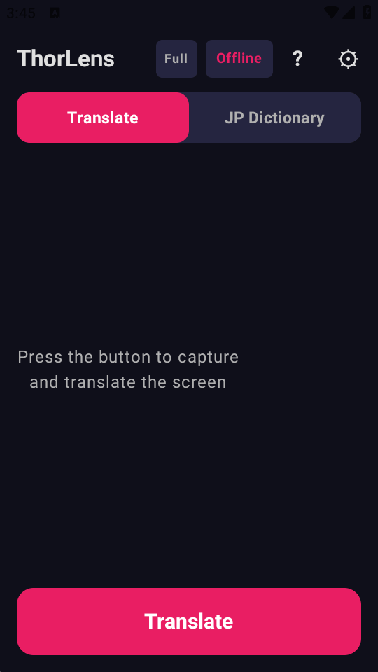 ThorLens�����ͼ3