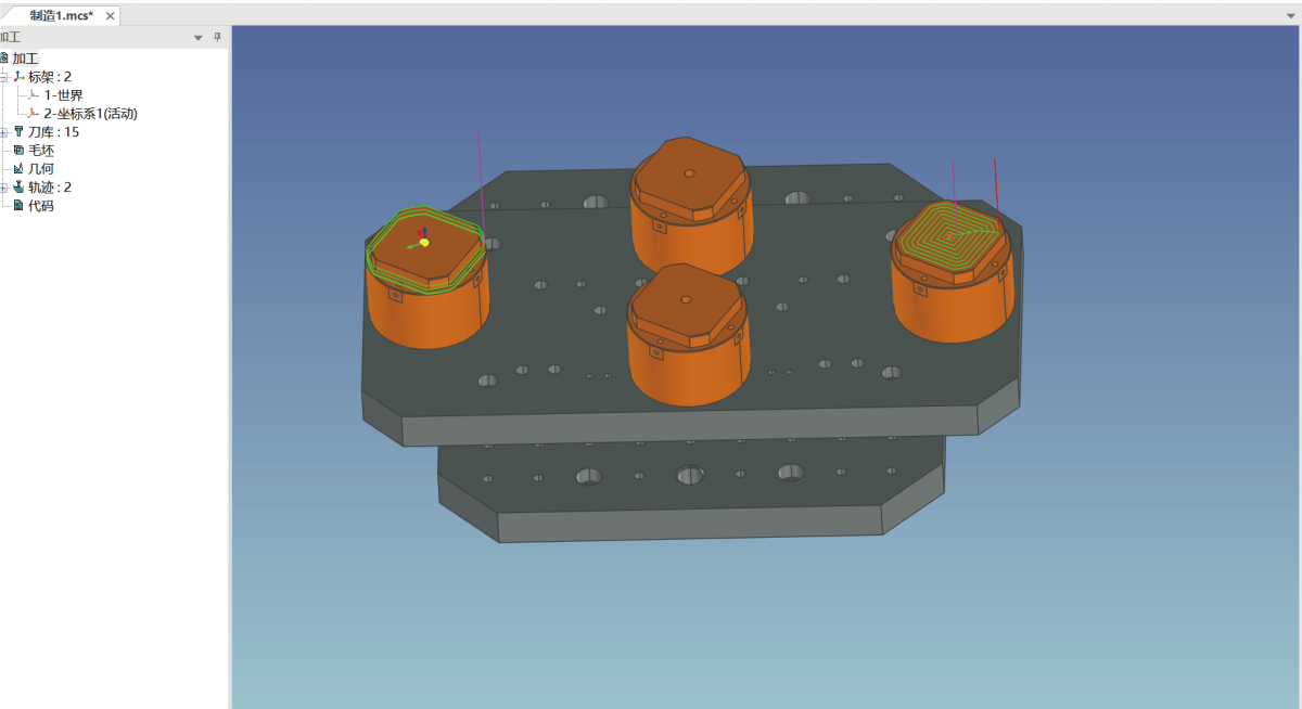 CAXA CAM制造工程師2023最新版本截圖0