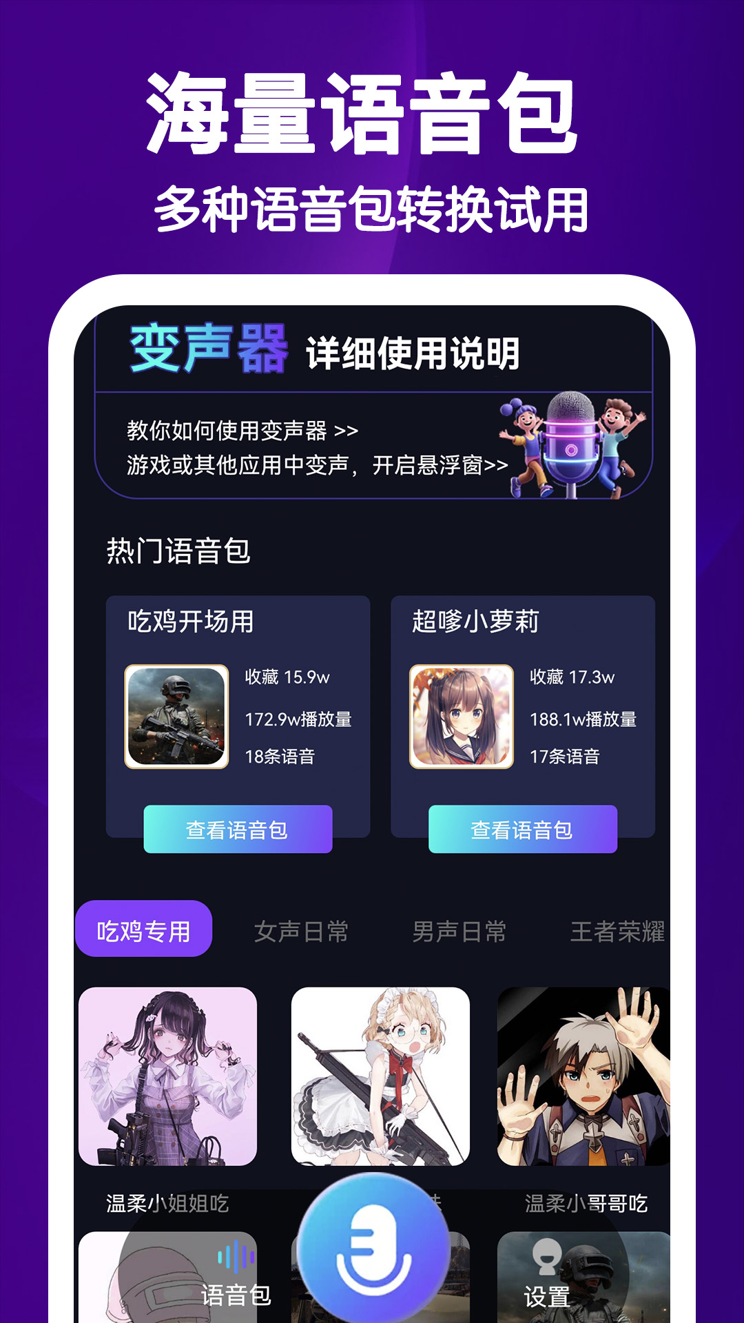 UU�羺��������ͼ1