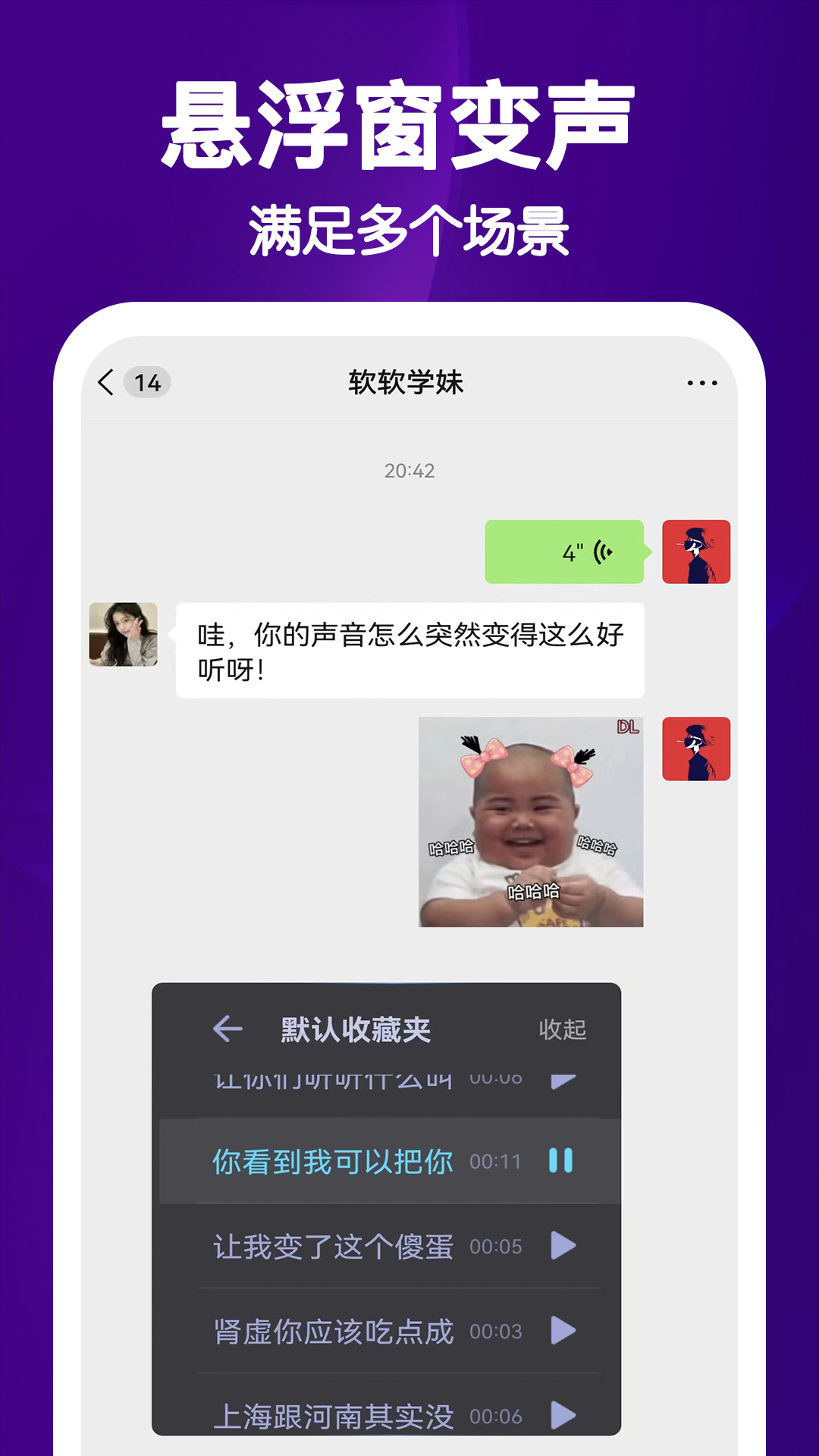 UU�羺��������ͼ0