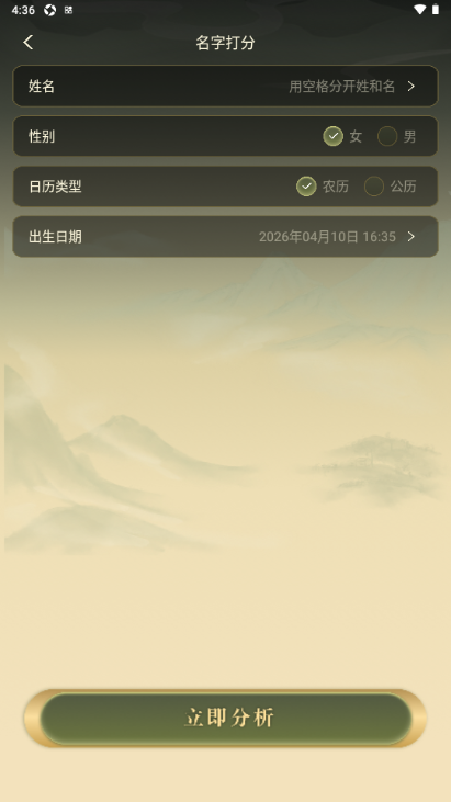 ��ˮ���̶�λ������ͼ2