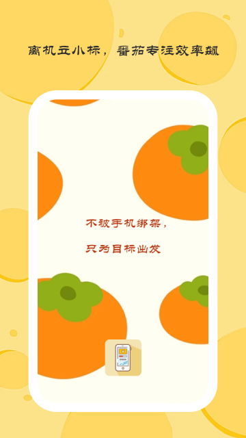 ���СĿ���ͼ0