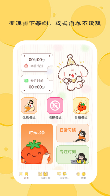 ���СĿ���ͼ1