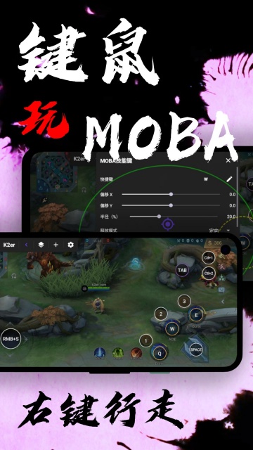 k2erӳ������������ͼ3