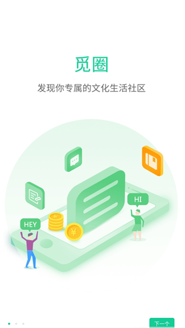 ��Ȧmquan��ͼ0