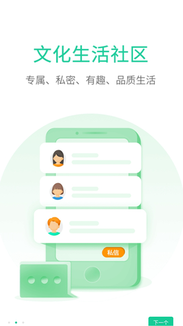 ��Ȧmquan��ͼ1