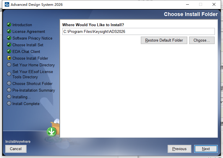 Advanced Design System 2026中文破解版截圖0