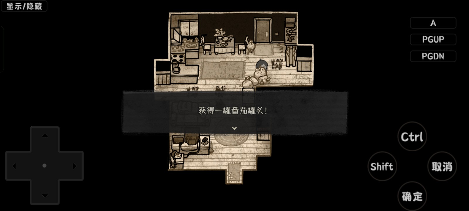 ���Ϻ�����Ĺײİ��b�����İ�؈D