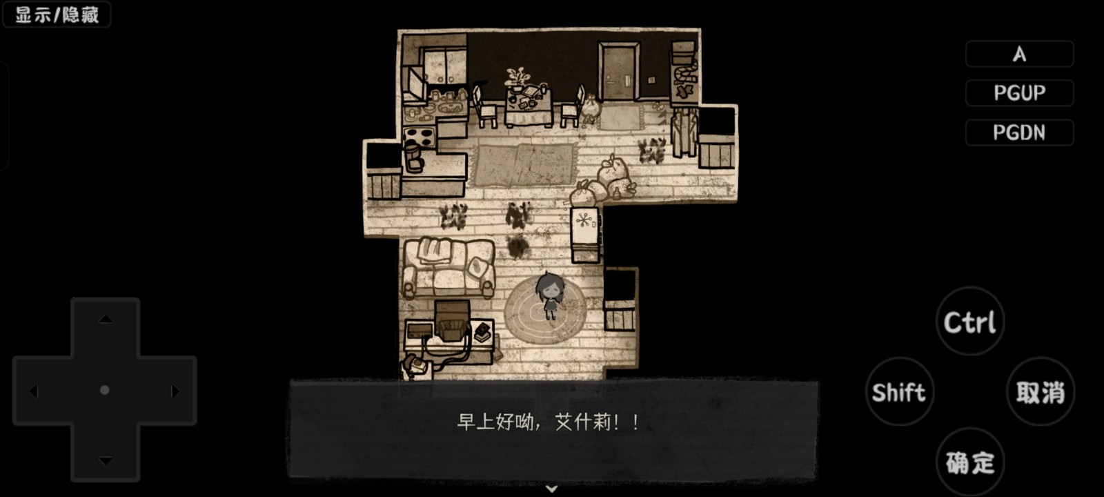 ���Ϻ�����Ĺײİ��b�����İ�؈D